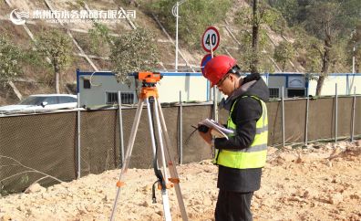 员工风采——郑? /></a><br/><div><br/></div><div style=