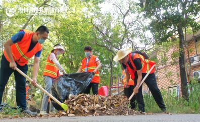 最敬业的h——吴贤珠