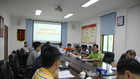 集团召开2018q“安全生产月”活动动员大? /></a><br/><div>6?5日上午，按照市国资委的工作部|Ԍ受集团邓善秋董事长的委托Q陈奇副ȝ理在集团3g议室L召开?018q“安全生产月”活动动员大会，对当前安全生产工作再、再部v?/div><div style=