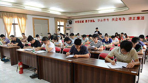 市水电公怋D办“水电安全杯”施工用电安全知识竞? /></a><br/><div><span style=