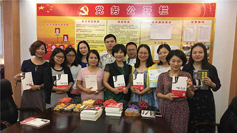 市河砂公司成立读书兴小l? /></a><br/><p>6?5日下午，市河砂公司读书兴小l第一ơ活动在公司2g议室举行Q近20名成员围l读书感悟以及今后小l活动怎样开展等话题Q进行了热烈的讨论?/p><p style=