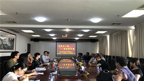 峥嵘五十载，共叙供水?--惠阳供水公司召开老员工谈会