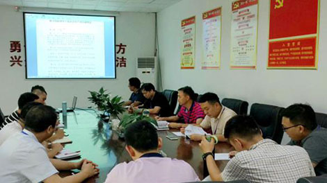 敲响生命警钟Q安全永不停歇——稔q_水公司召开安全生业务知识学习? /></a><br/><div><span style=