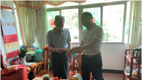 惠阳供水党L部开展“七一”走访慰问活? /></a><br/><div><span style=