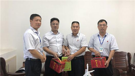 市供水公司开展“夏日送清凉”慰问活? /></a><br/><div><span style=