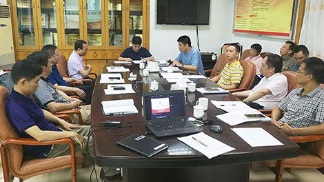 市水电公司召开2018q上半年l营分析? /></a><br/><div><span style=