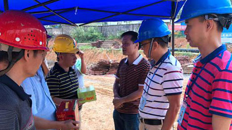 E^原水公司Q主题党日递真情，炎炎夏日送清? /></a><br/><div><span style=