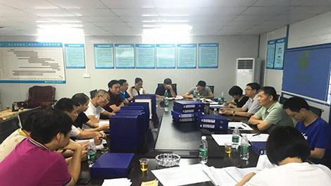 市水务集团检查组到惠阳供水公司开展投资项目专Ҏ? /></a><br/><div><span style=