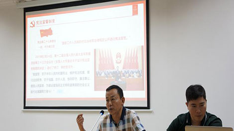 惠阳供水公司丑֊《宪法》知识培训讲? /></a><br/><div>2018q?0?6日下午，惠阳供水公司?g议室丑֊《宪法》知识培训讲座，培训邀请了公司常年法律N——广东铸铭律师事务所江小芛_师进行讲授。公叔R导班子、高、各部门正副职及相关部门员工U?25人参加了培训?/div><div style=