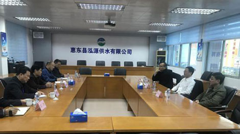 吕小敏董事长率队到惠东泓源供水公司调? /></a><br/><div>2018q?2?3日，市水务集团董事长、ȝ理吕敏率队到惠东泓源供水公司调研指导工作，集团副ȝ理魏兴扬、副ȝ理刘哲参加活动，泓源公司主要负责人陪同调研?/div><div style=