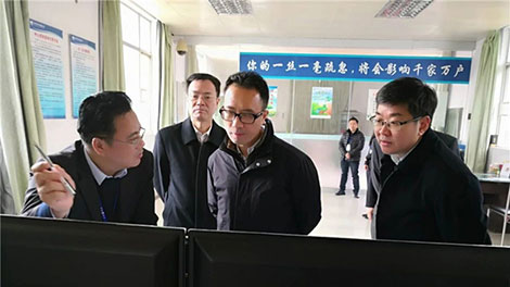 林洪副市长率队检查岁末年初供水安全保障工? /></a><br/><div><span style=