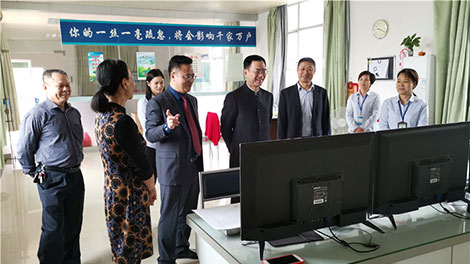 市水务集团领导分l走访慰问春节期间在岗值班人员