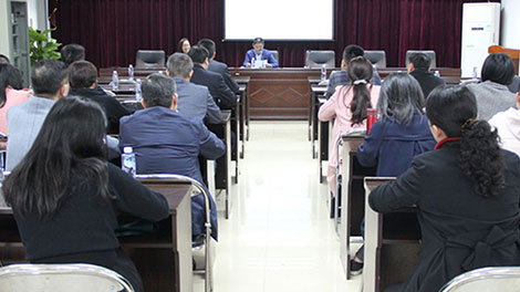 市水务集团D办资金集中管理业务培? /></a><br/><div>日前<span style=