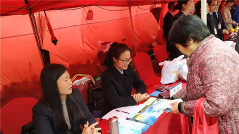 市供水公司参加?·15”消费者咨询日zd