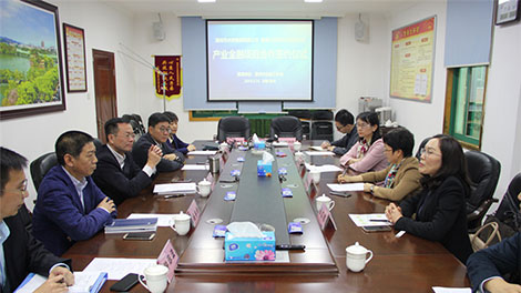 市水务集团与TCL单汇举行金融目战略合作协议{订仪式