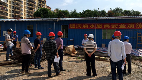 E^原水公司开展隧z涌水撤d全演l? /></a><br/><div align=