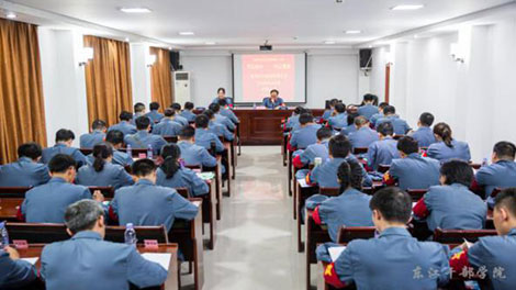 市水务集团D办高潭红色教育培训班