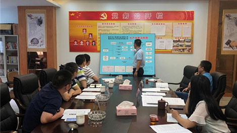 佛山市三水区交通徏设投资有限公司到市东江河砂公司调研河砂工? /></a><br/><div><span style=