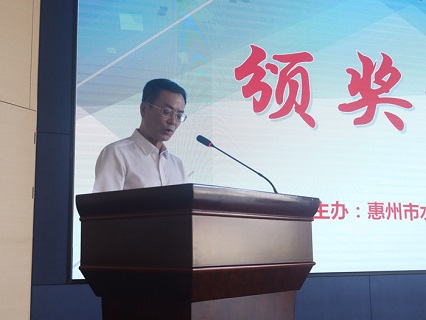 集团丑֊抗疫征文比赛颁奖仪式暨公文写作培训活? /></a><br/><div><span style=