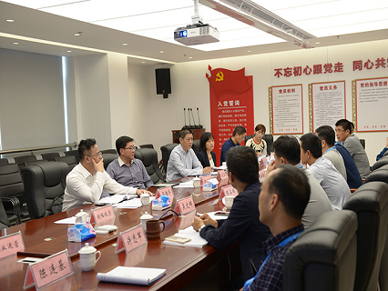 市水务集团领导到市水电徏{工E有限公司召开专题l营分析? /></a><br/><div><span style=