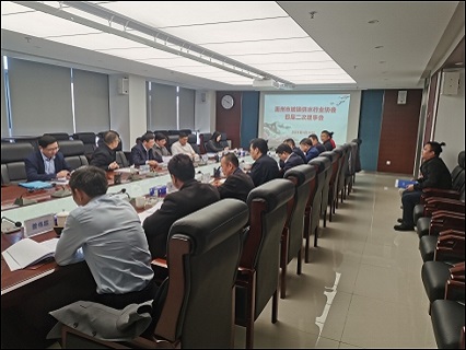 惠州市城镇供水行业协会第四届二次理事会顺利召开