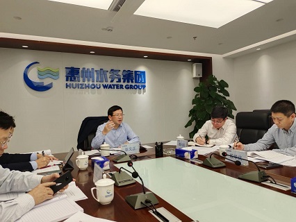 市水务集团领导班子召开2020q度民主生活? /></a><br/><div><span style=