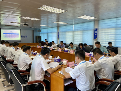 惠东水务公司召开2021q第二季度经营分析会