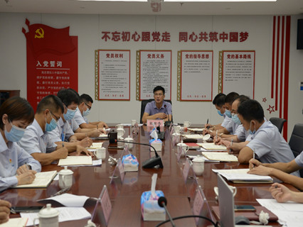 市水电公司机兛_支部召开党史学习教育专题l织生活? /></a><br/><div><span style=