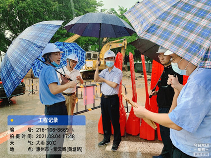 市政府副市长林洪查西湖周Ҏ质提升工E文明施工、安全生产工? /></a><br/><div><span style=