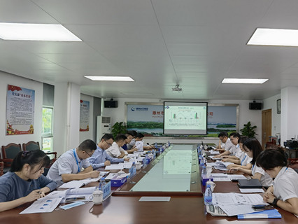 潮v天?扬帆正当时——市水质公司召开W三季度l营分析? /></a><br/><div style=