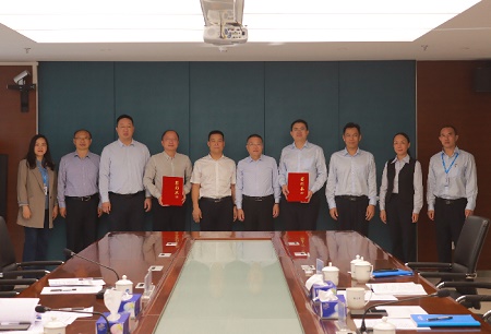 聚焦主责MQ走集约化、专业化道\——市供水公司与碧源公怋D行清源污水公司移交签UA? /></a><br/><div><span style=