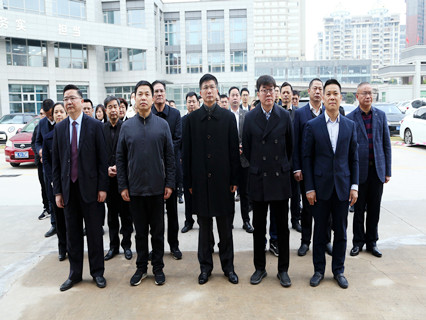 惠州水务集团d中心有限公怋D行揭牌A? /></a><br/><div style=