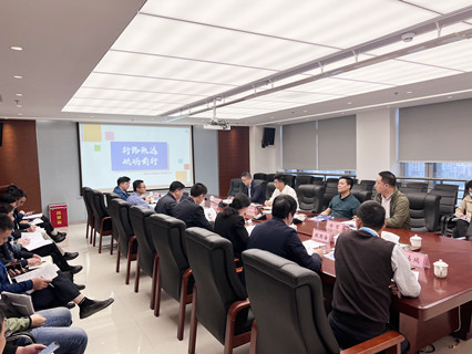 市水电公司召开2021q度l营分析暨年lȝ? /></a><br/><div style=