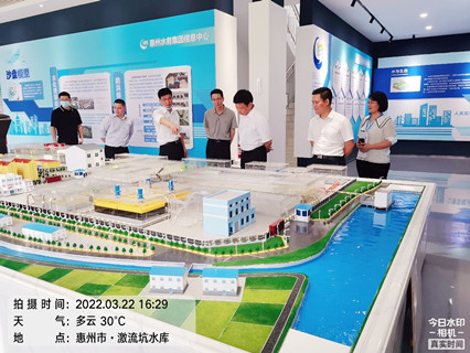 市国资委领导到激坑水库调研