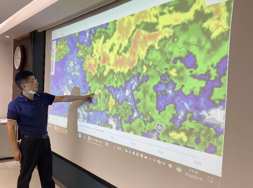 市水务集团召开视频会议对强降雨防M工作再研I、再部v